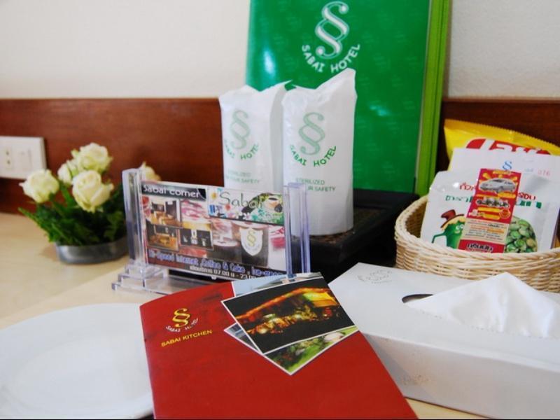 呵叻沙拜酒店 外观 照片